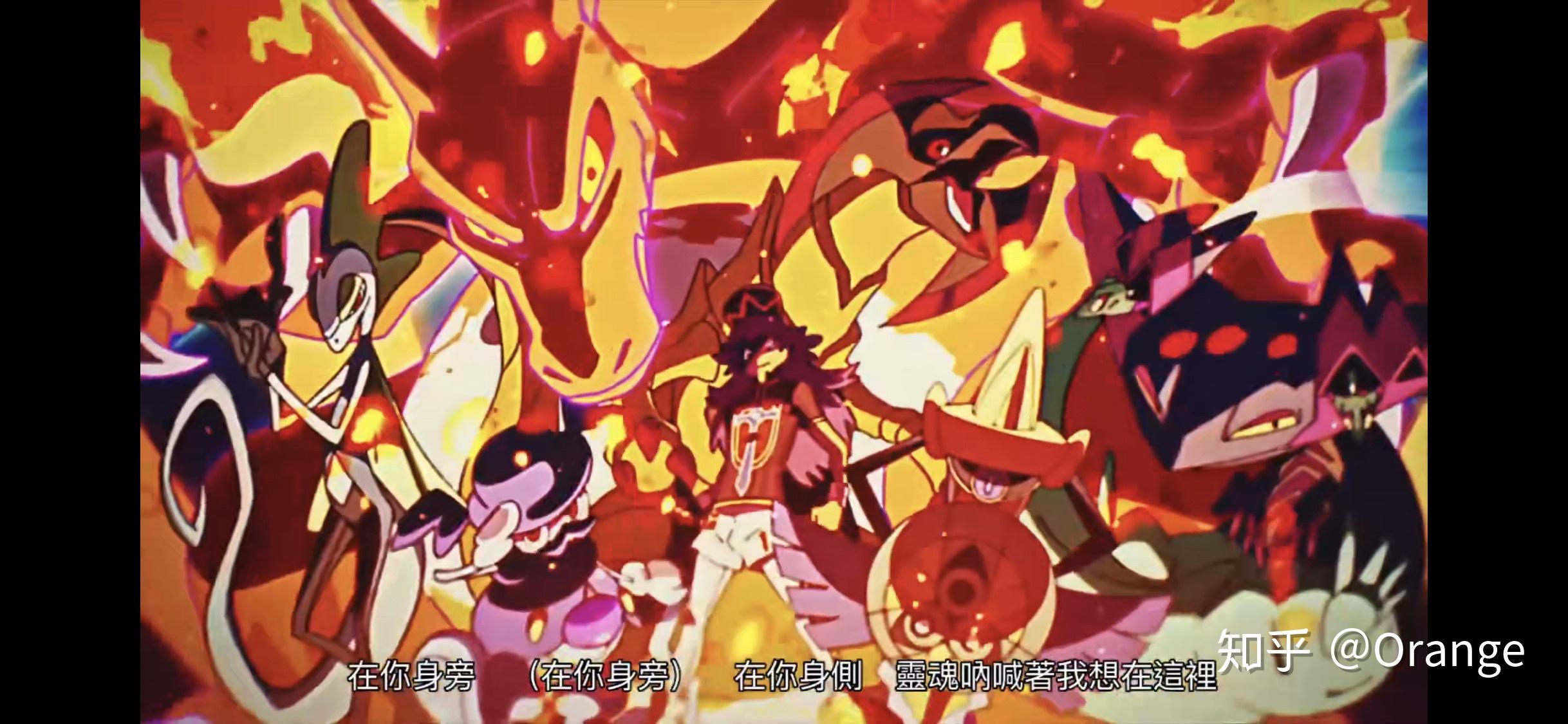 如何评价宝可梦特别mvgotcha