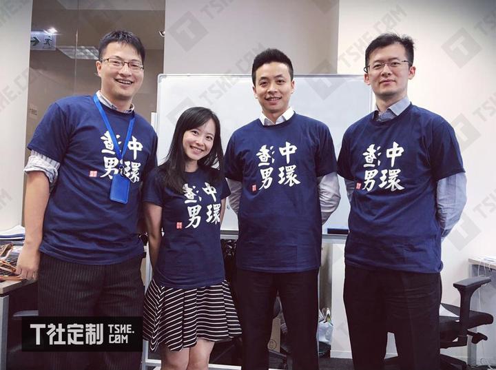 为什么需要定制团体服装团体服装定制市场的形成过程