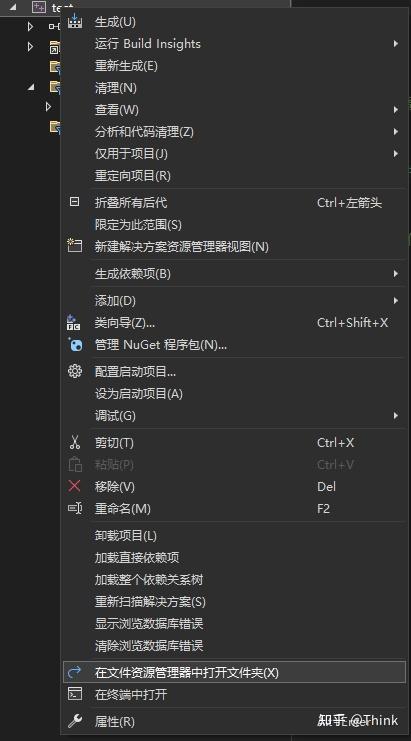 Hello ImGui 创建最简单的项目, 运行Demo - 知乎