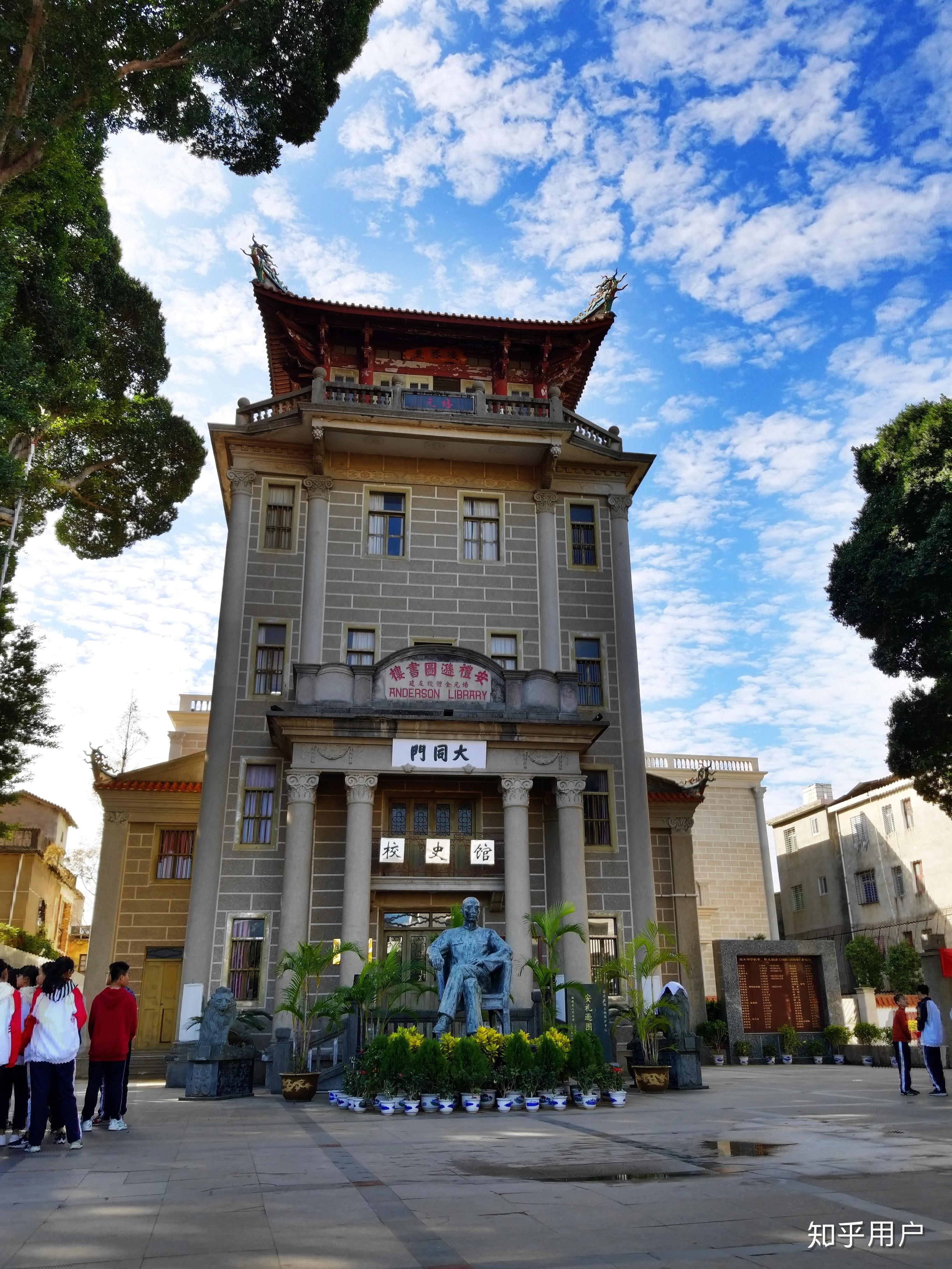 在泉州培元中学就读是怎么样一种体验