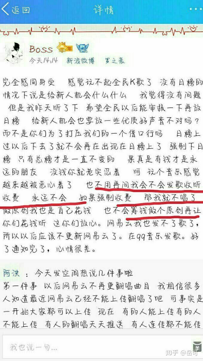 罗之豪和阿泱图片