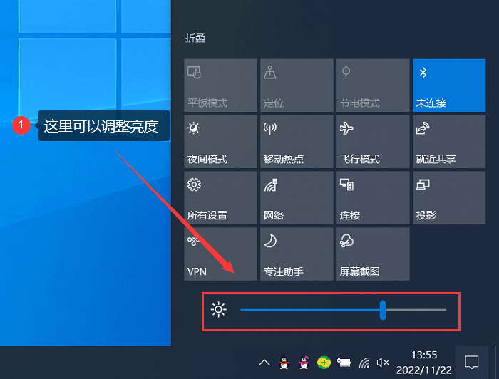 电脑屏幕亮度怎么调？四种自由调节亮度方式 - 知乎