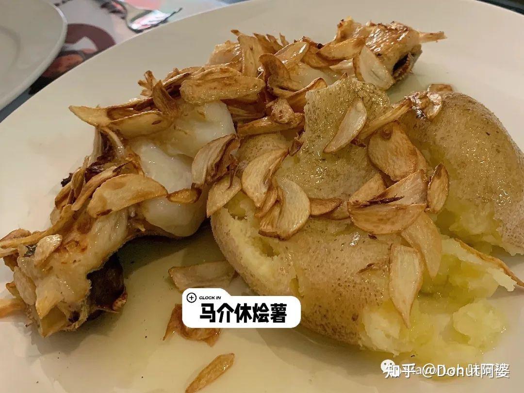 澳门食记,马介休原来是... - 知乎