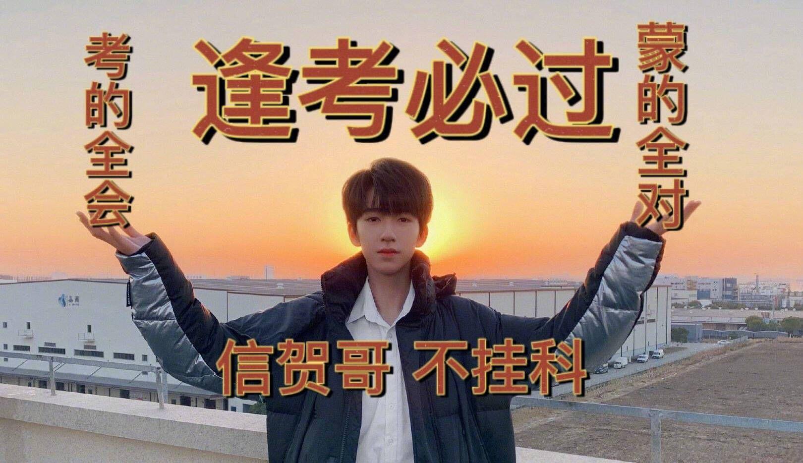 各位18楼的大姐,求安利表情包. - 知乎