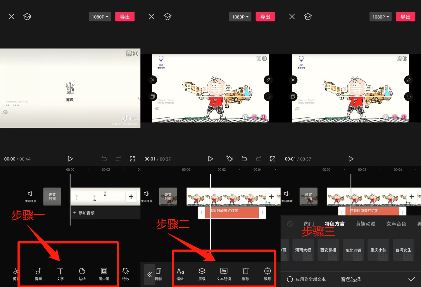 小说推文怎么获得授权?(附授权渠道) - 知乎