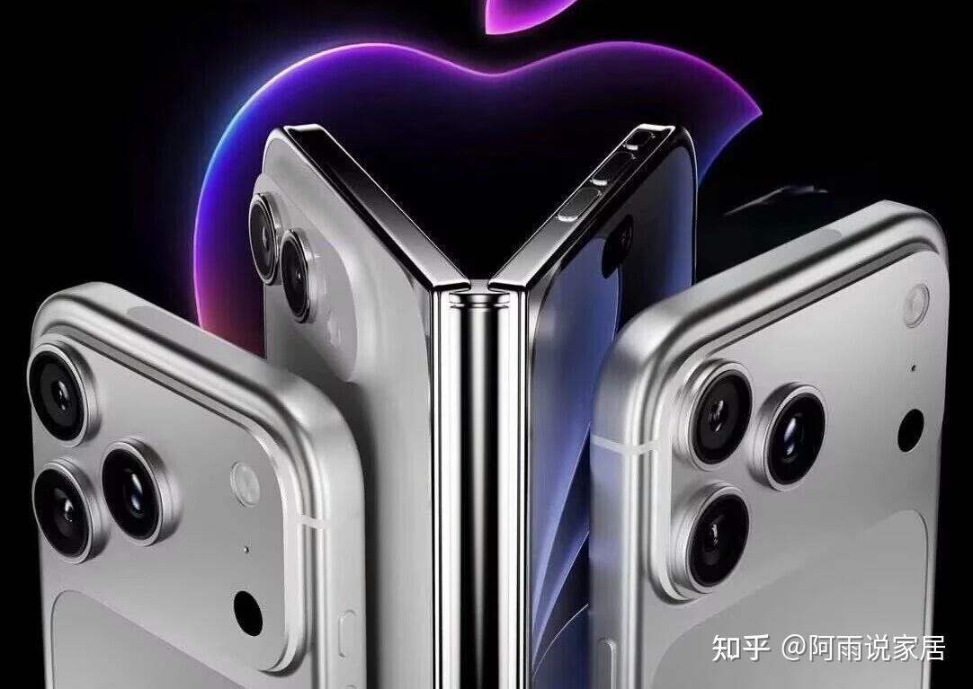 2万元档!史上最贵iPhone要来了
