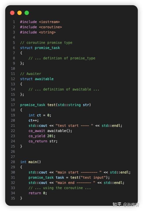 C++20 协程基础应用 - 知乎