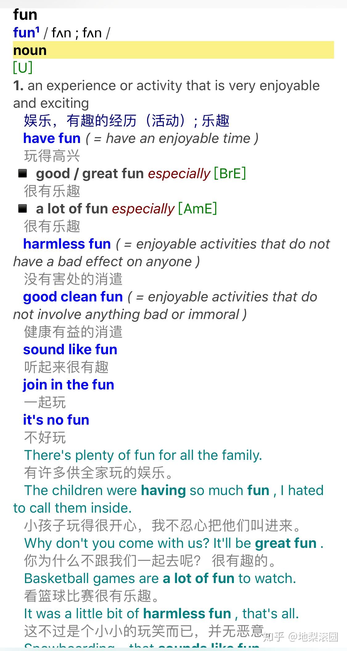 What fun it is to do sth how fun it is to do sth 