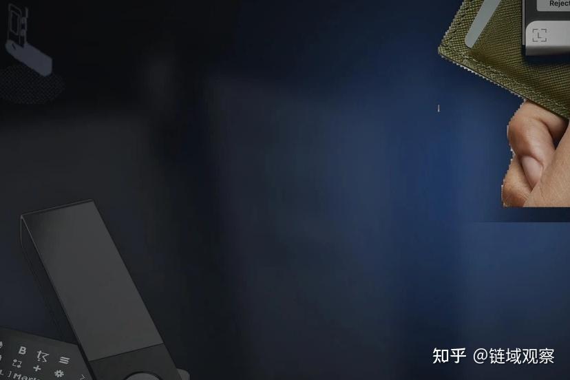ledger在哪里买最省事?小程序下单路径