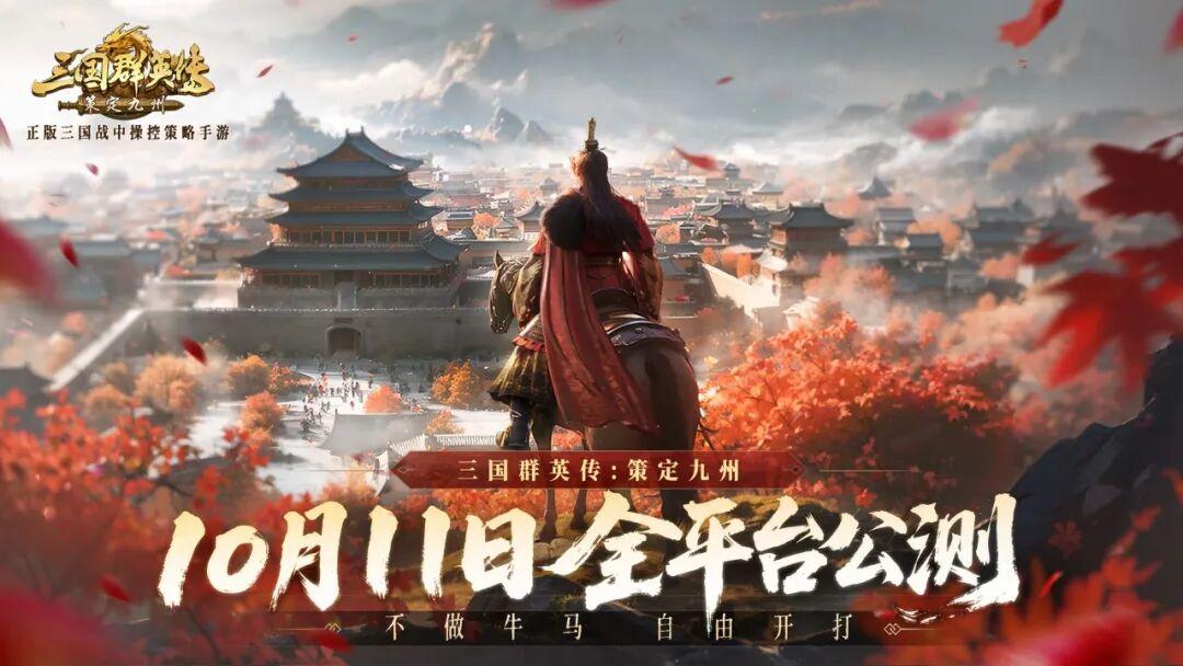 走格子是SLG的终极答案?这款主打战中操控的SLG让我看到了新的可能 - 知乎