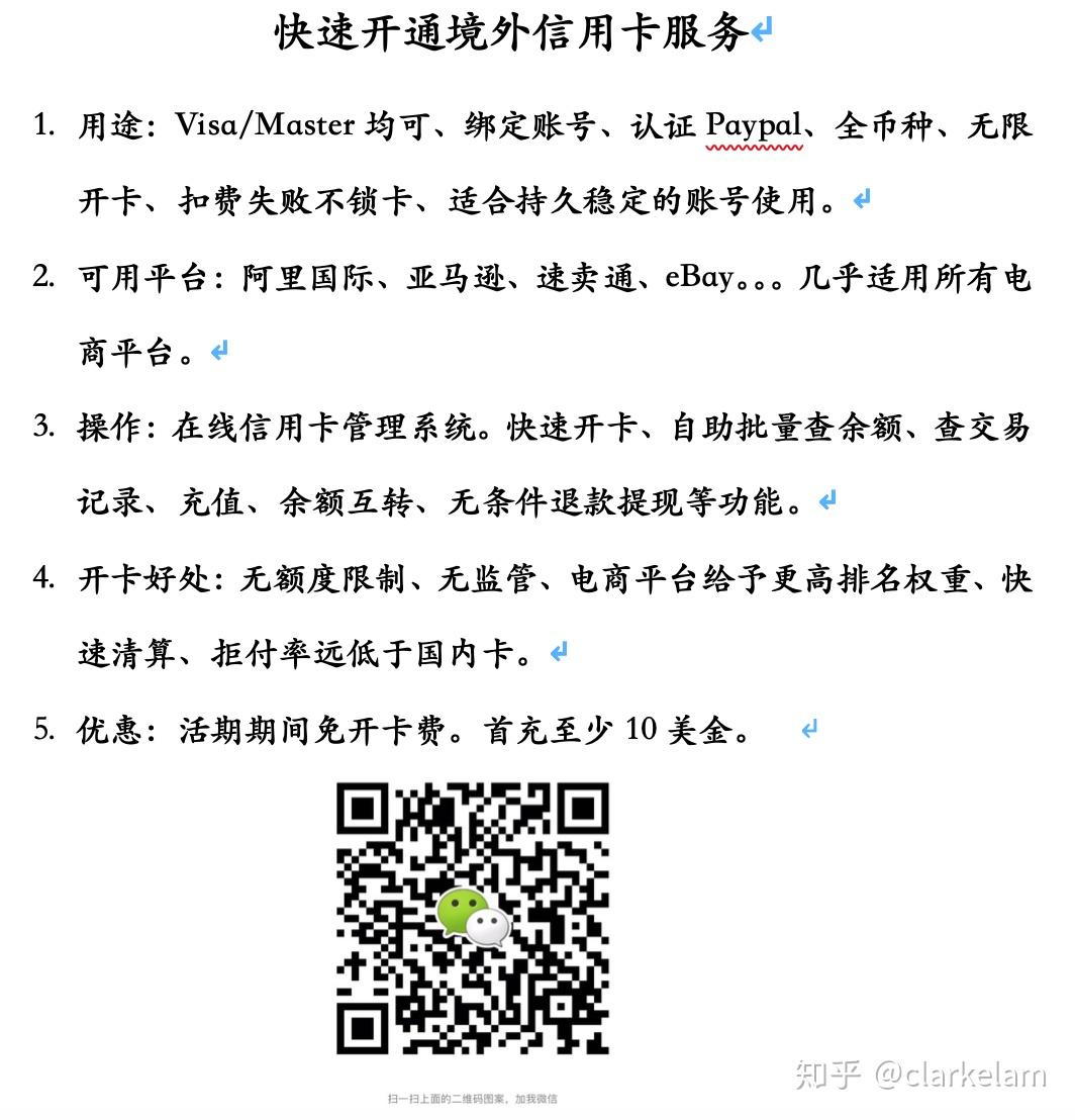 今日深度观察】疫情促使生鲜食品电商加速发力沃尔玛成最大赢家- 知乎