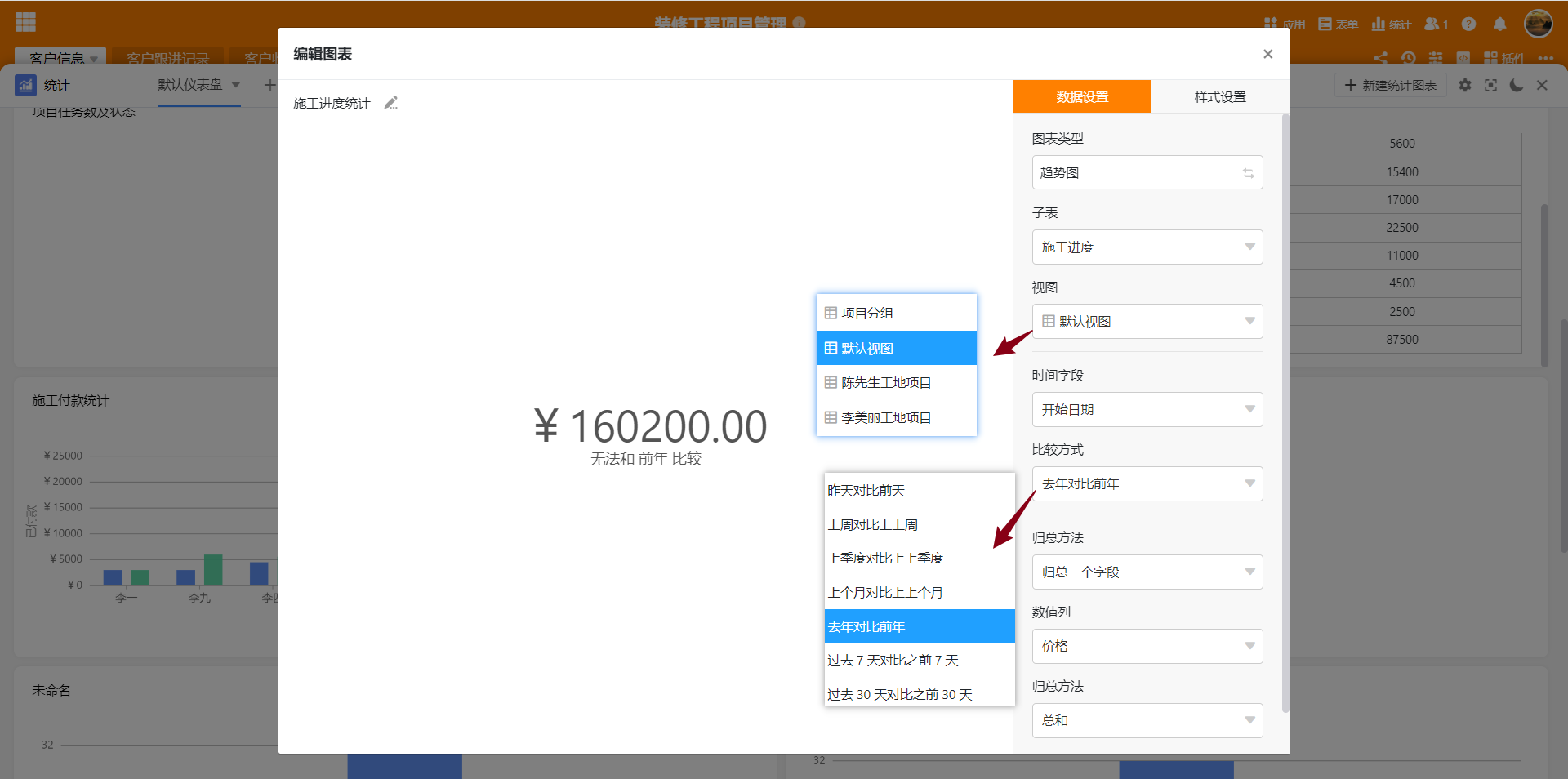 什么软件可以做数据采集 v2-cfbe4ab09da21f317cf81a5fb548fafa_r.jpg