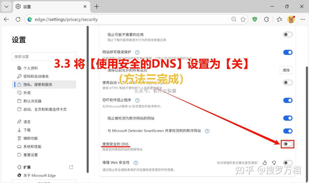电脑网页打不开?太网显示未识别?电脑没有有效IP配置,连不上网怎么办? 最全的问题解决方案 - 知乎