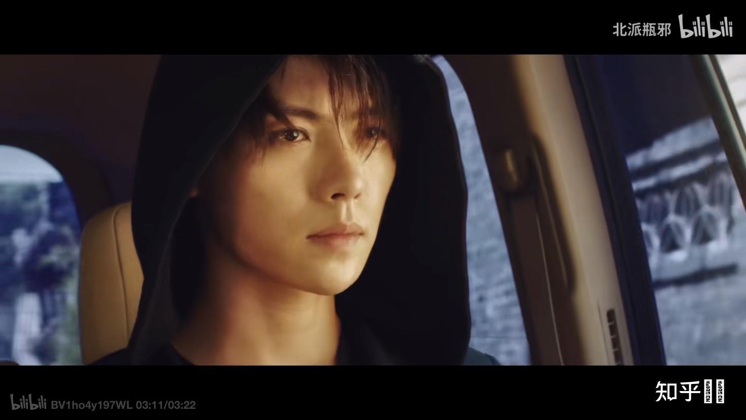 如何评价肖宇梁终极笔记张起灵的颜值