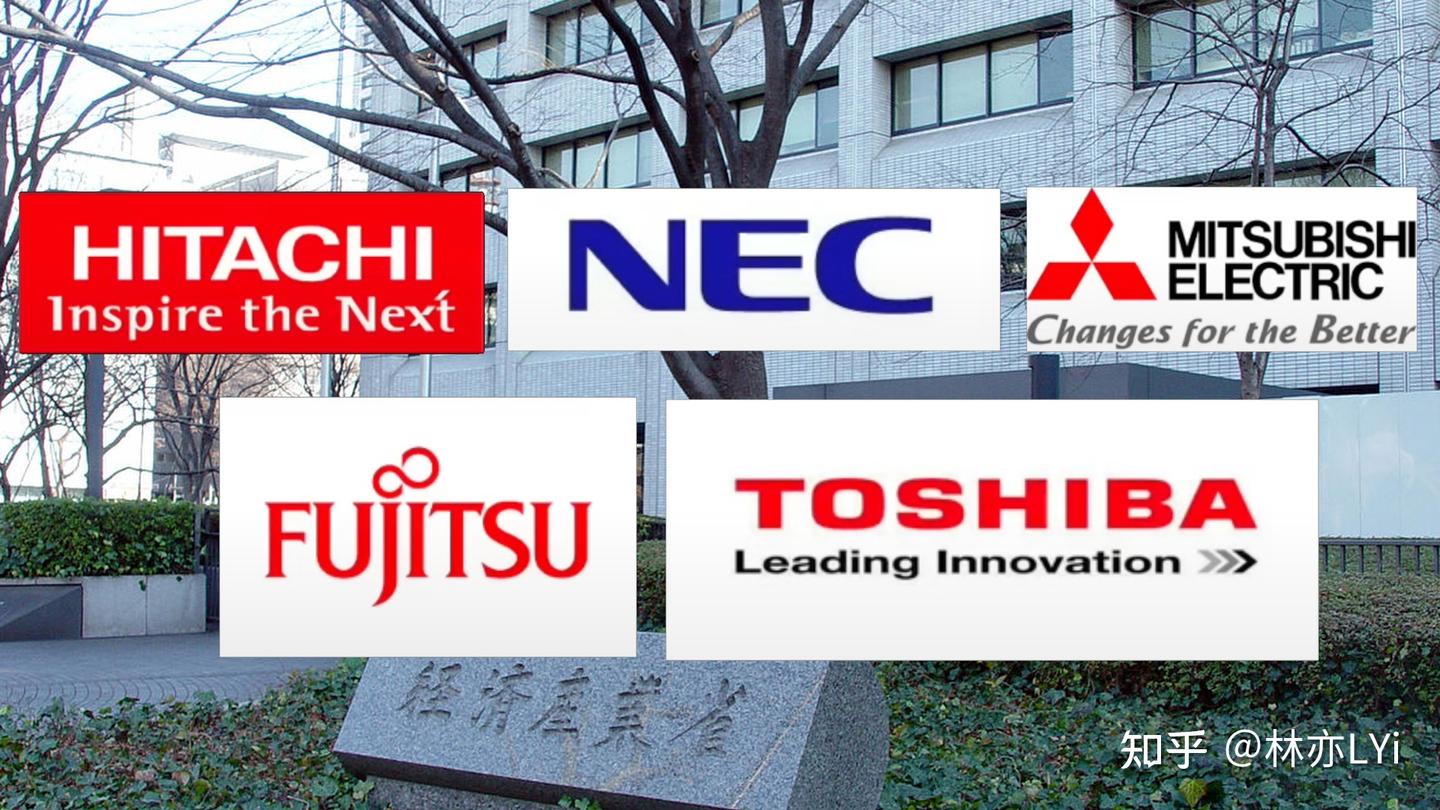 日本半导体真是被美国搞垮的吗？ - 知乎