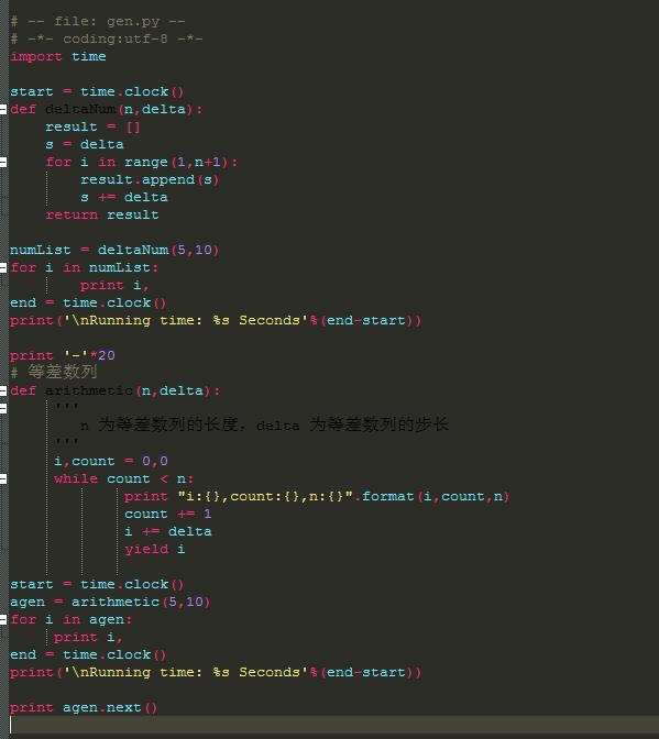 Python Pield python干货之浅议 yield 语句 - 知乎