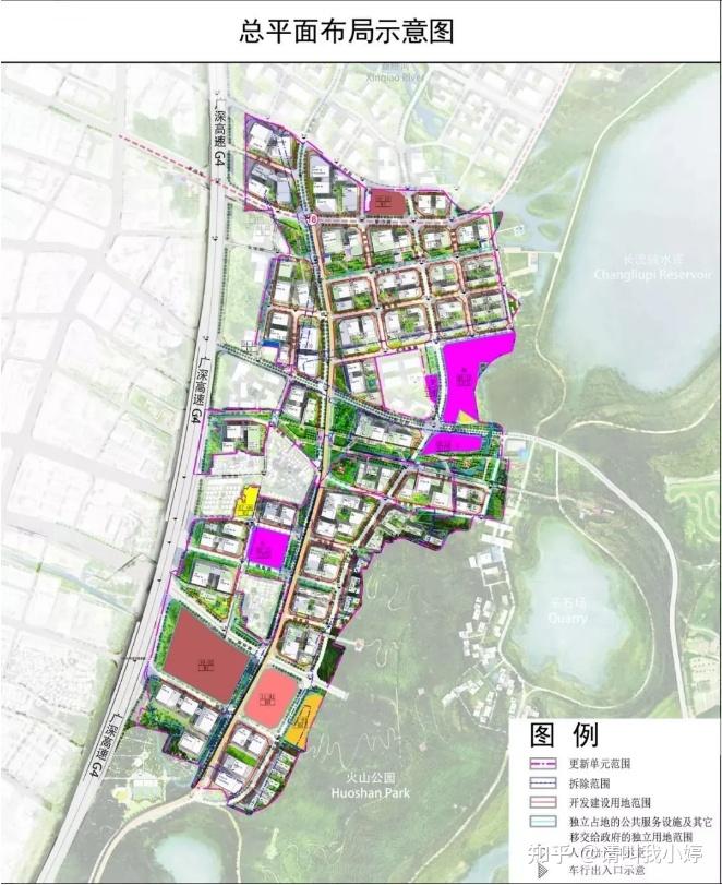 深圳“史上最大旧改”迎来新进展，规划效果图曝光！ - 知乎