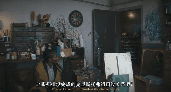《克里斯托弗系列》烂番茄95%！顶级戏骨，演技炸裂