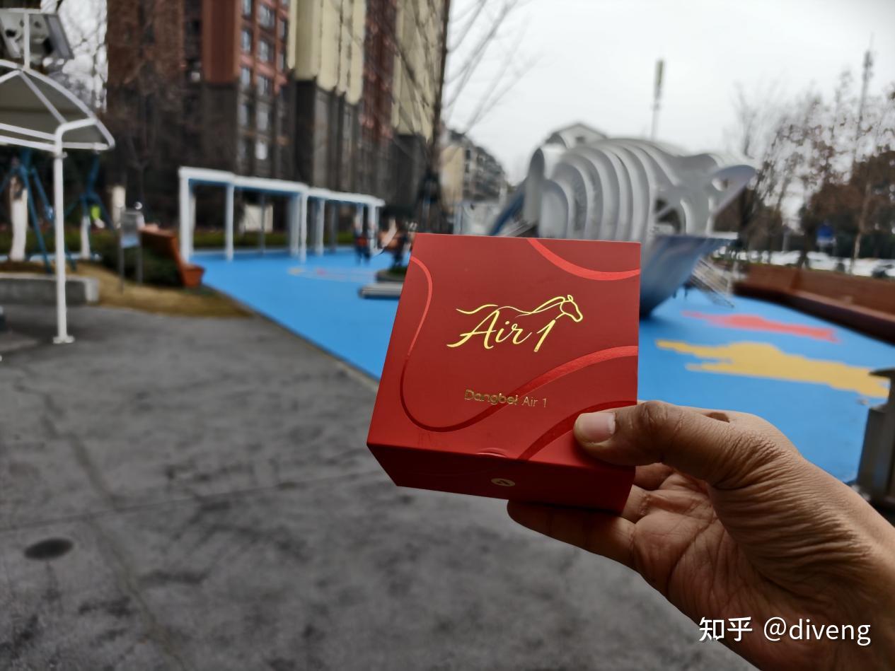 超燃运动耳机,“系统级”开放式耳机,当品牌开始关注并打造产品生态|当贝Air1开放式耳机买前必看,当贝Air1智能耳机优缺点