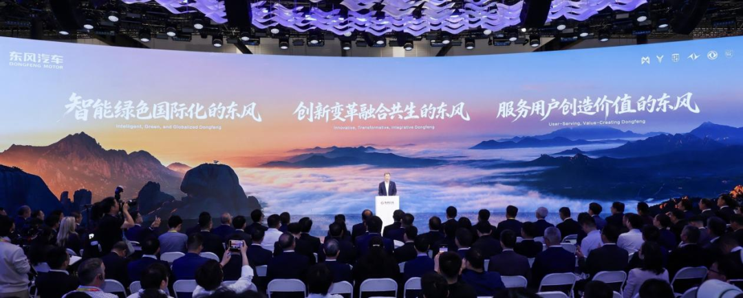 拥抱AI、加速出海,“新东风”究竟新在何处?