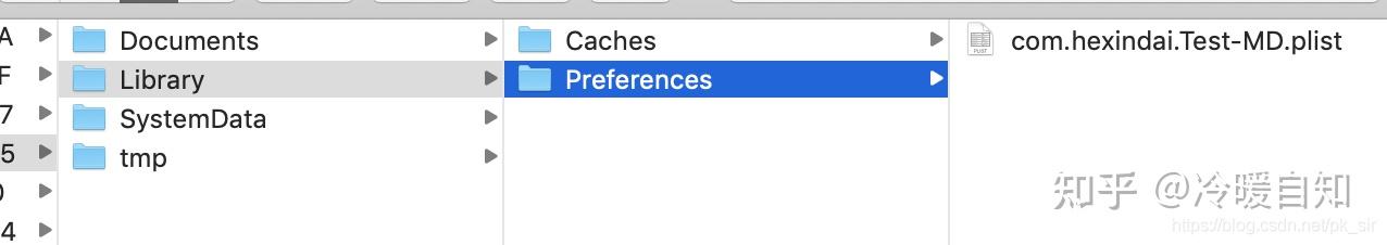 ios 沙盒目录及文件操作 - 知乎