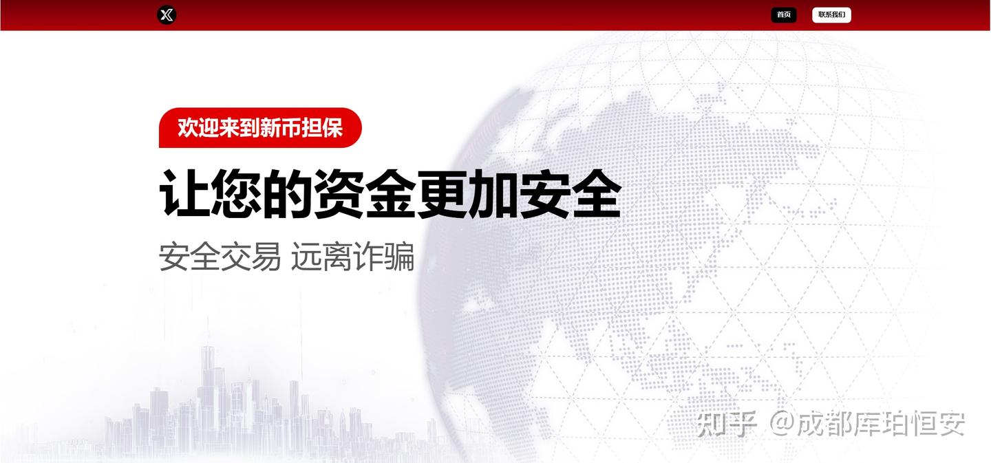 Telegram重拳封剿全球最大华语黑灰产！虚拟币犯罪