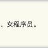 Css实现背景颜色半透明的两种方法 知乎 Css实现背景颜色半透明的两种方法 知乎