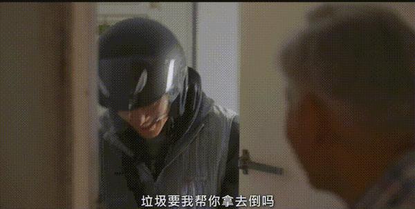 《操控游戏》复仇爽剧＋大逃杀！