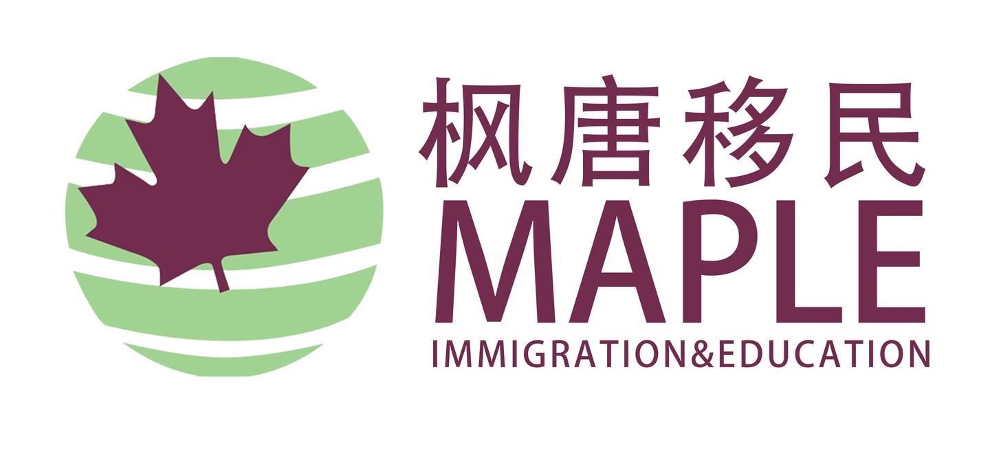 重磅加拿大移民部长宣布全力支持留学生在线学习具体细