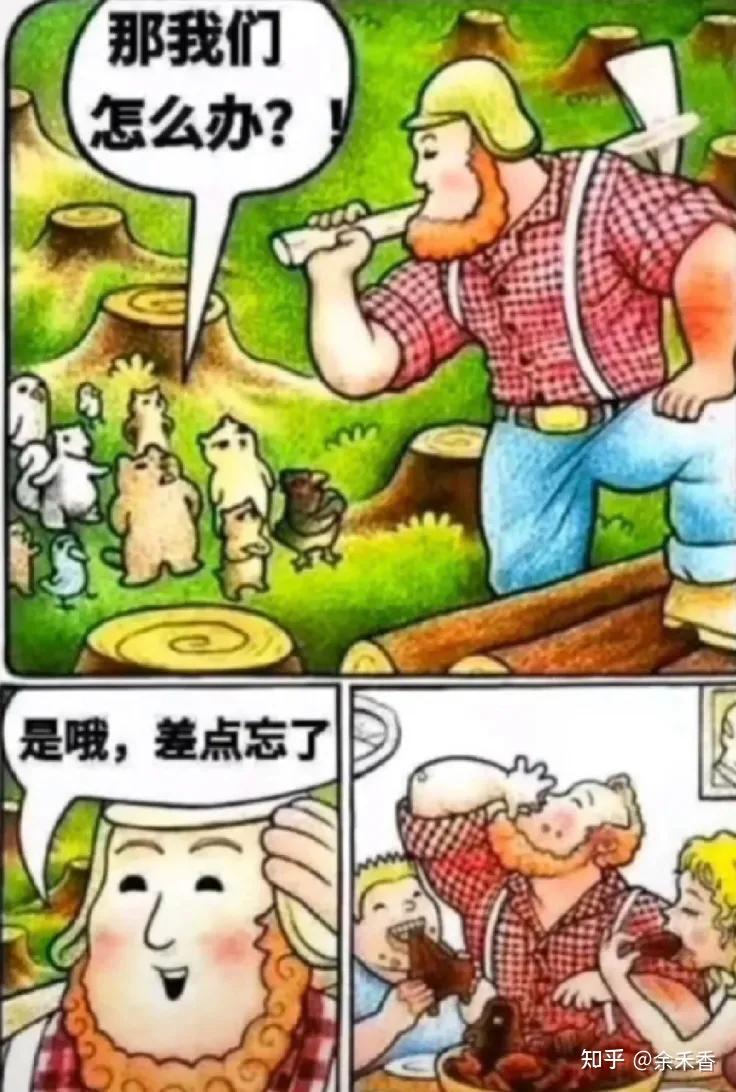 可以分享一下地狱笑话吗?