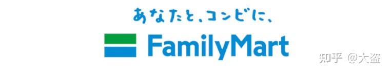 入境指南|史上最全便利店使用指南 - 知乎