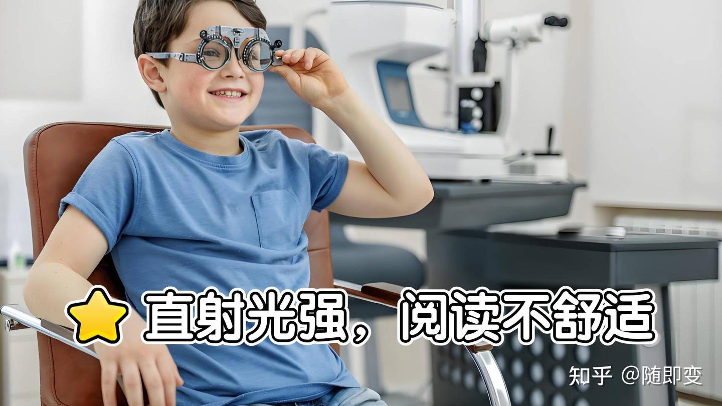 儿童护眼台灯什么牌子的好?不同预算的护眼灯品牌分享,专业护眼 - 知乎