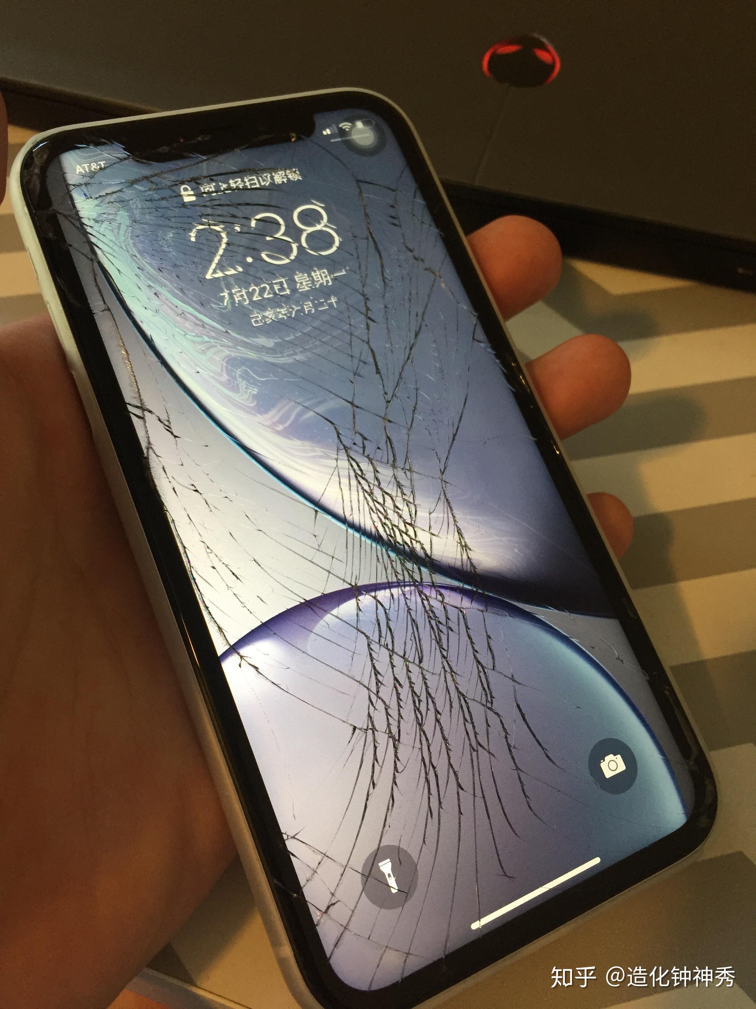 手机屏幕裂了,这个程度有影响吗?