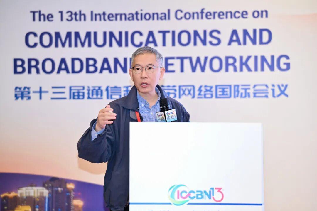 第十三届通信和宽带网络国际会议(ICCBN 2025)在蓉举行! - 知乎