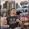 失落城堡