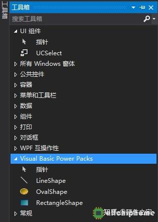Visual Studio添加Visual Basic Power Packs工具箱 - 知乎