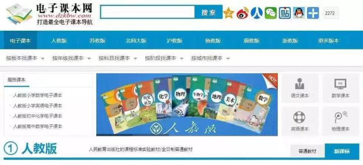 教师资格证考试都是考什么?(教师资格证考试考啥内容)