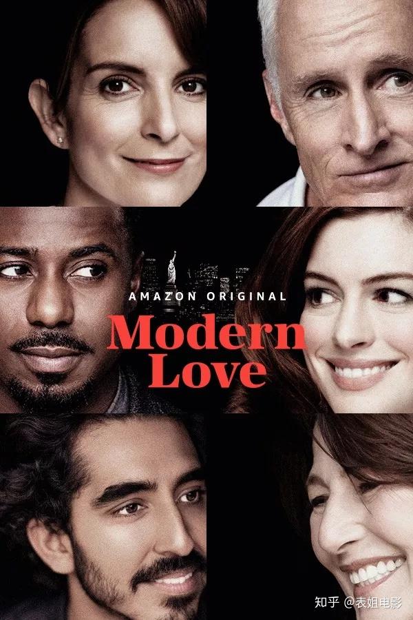 如何评价美剧现代爱情modernlove