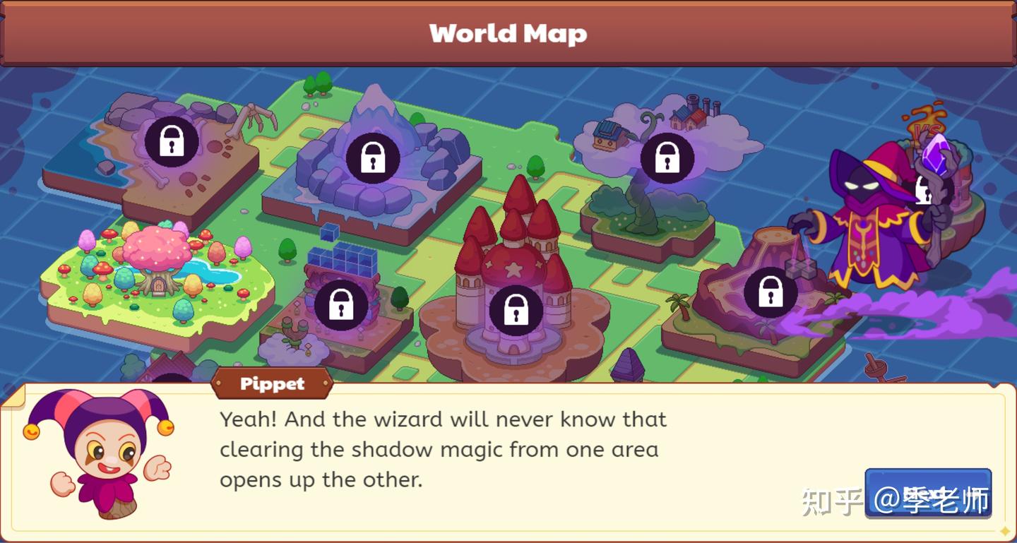 Prodigy 英语和数学游戏学习模块的界面、内容、功能展示 - 知乎