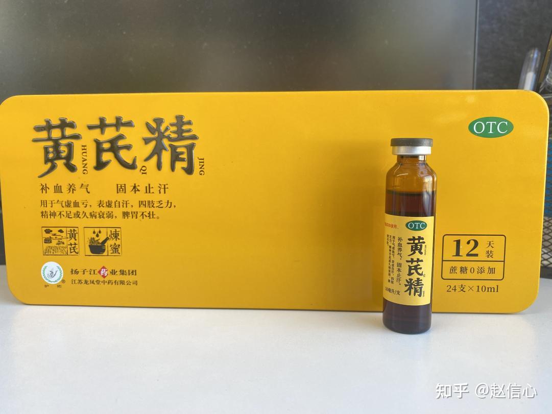 如何让脸色红润有光泽？教你养出健康好肤色 - 知乎