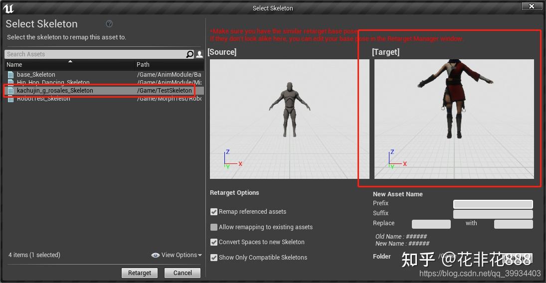 UE4/UE5 虚幻引擎，动画篇（一）Anim动画应用笔记 - 知乎