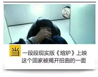 儿童色情- 知乎