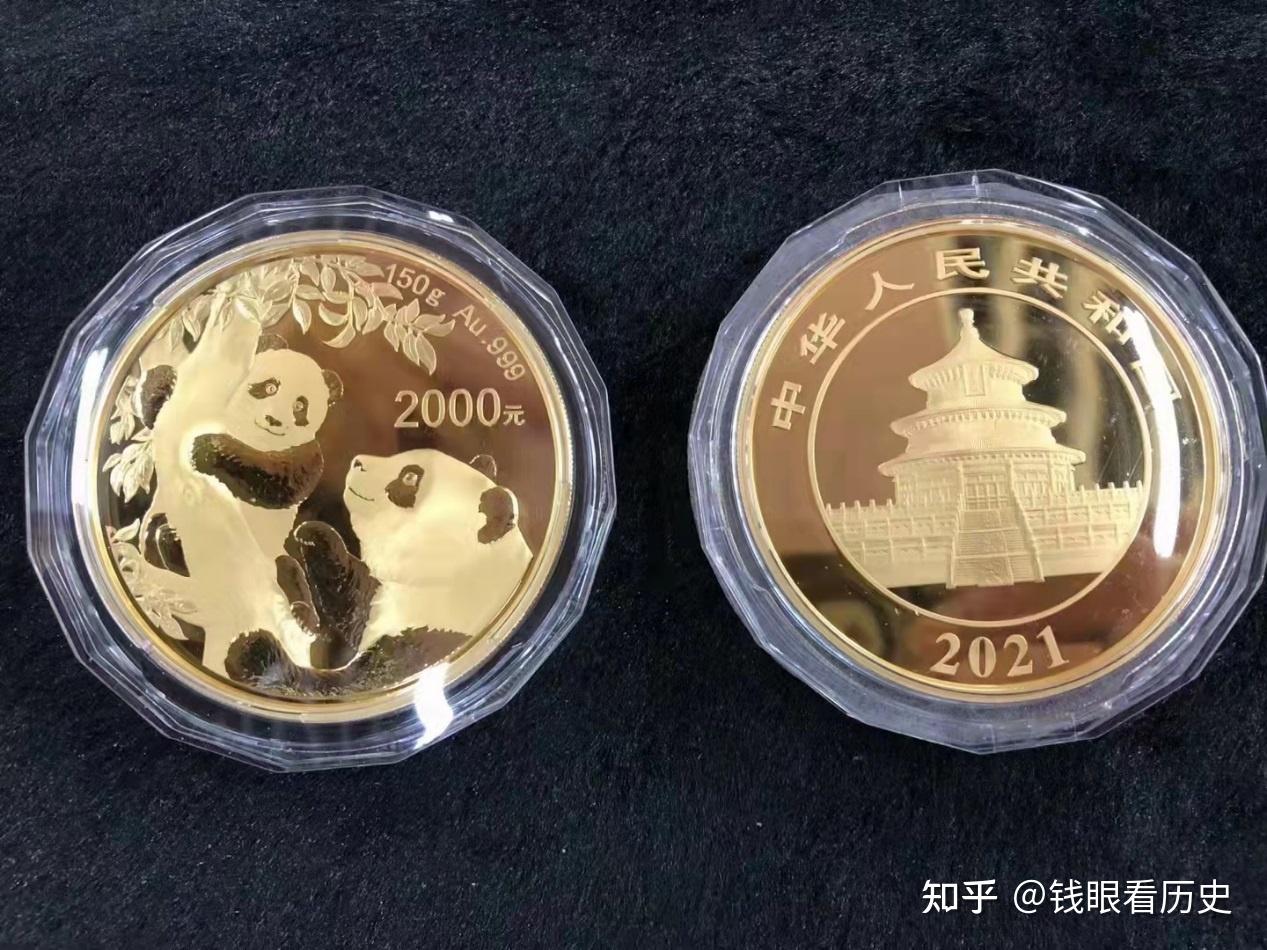 熊猫金币，收藏、投资两相宜- 知乎