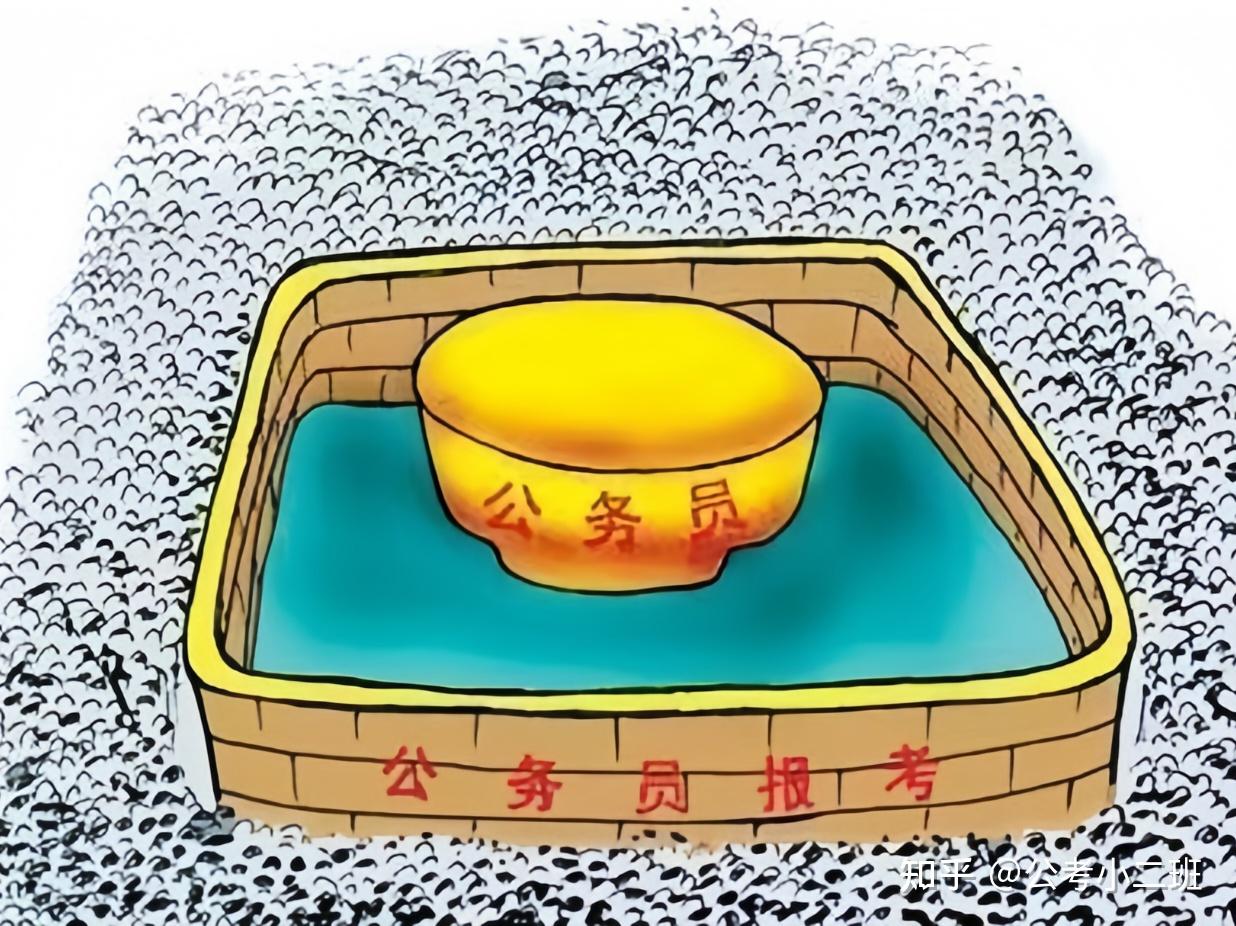 在职县区"两办"公务员,有机会去省厅事业单位(正厅级),值得去吗?