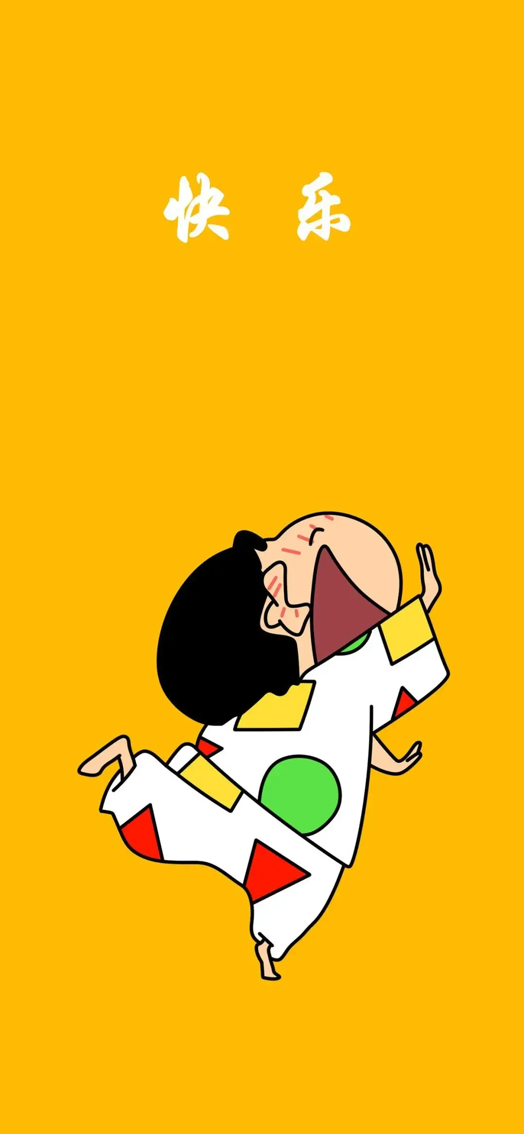 有哪些好看到极致的全面屏壁纸