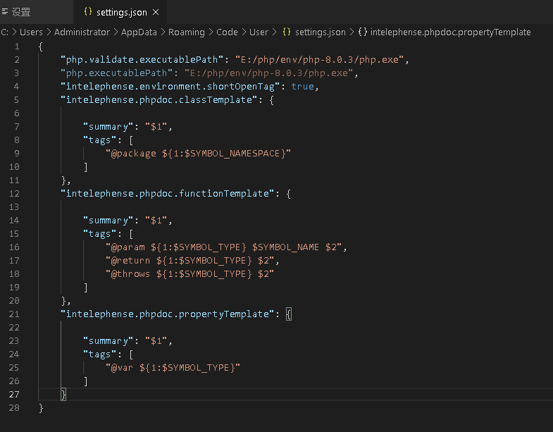 怎么在VS Code编辑器玩转PHP开发 - 知乎