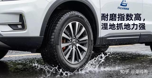 伴通轮胎质量怎么样?耐磨抓地力强,性价比超米其林