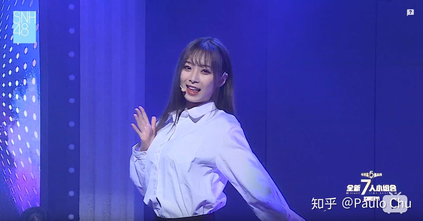 如何评价20181129snh48teamx命运的x号暨祁静杨冰怡小组合拉票公演