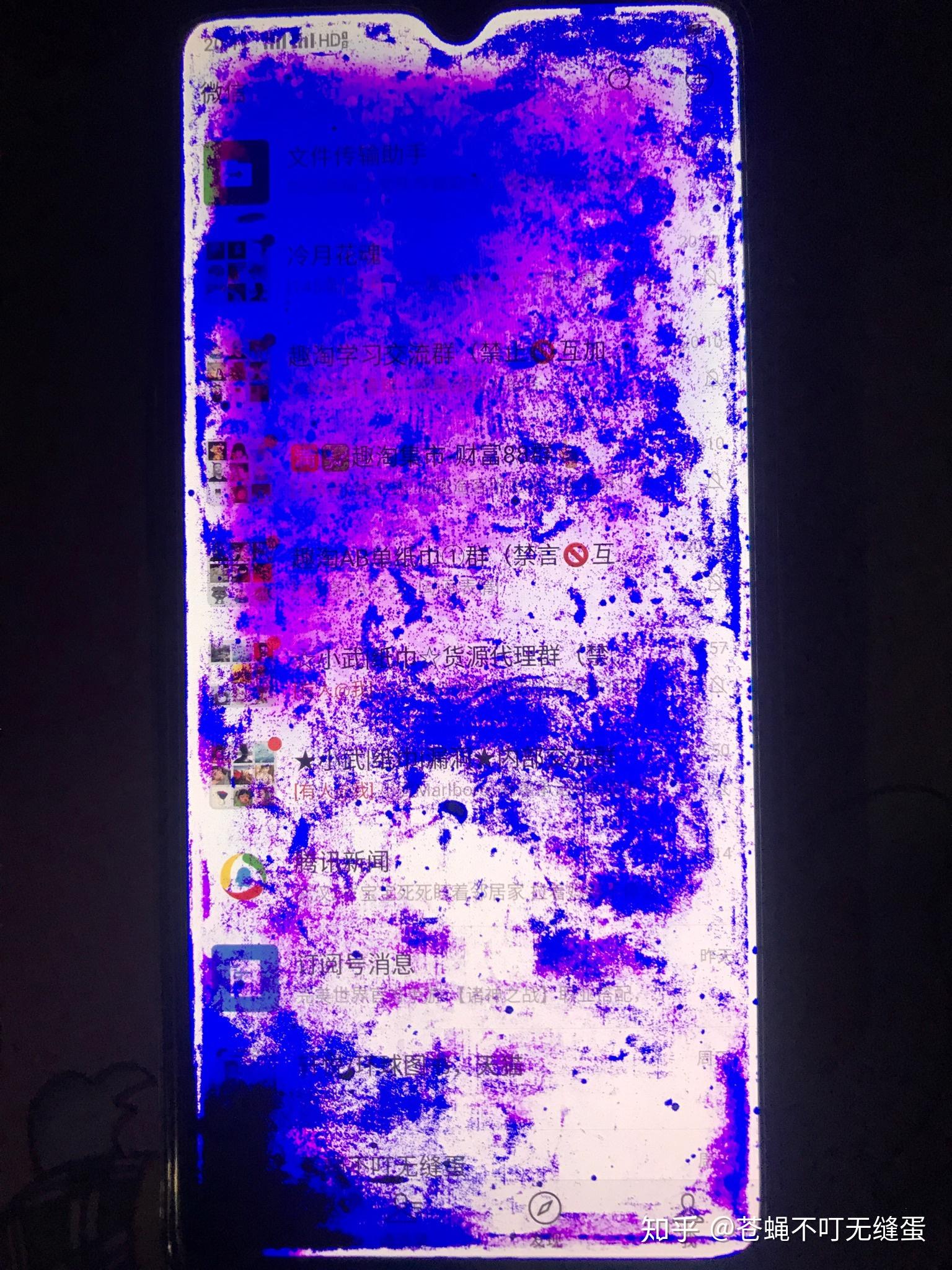 opporenoace刚买了一天带套状态下从四十厘米的高度不小心摔落屏幕漏