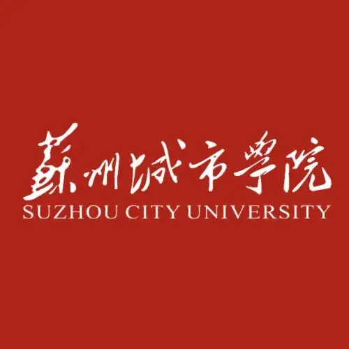 苏州城市学院校门图片